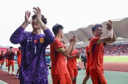 开云直营平台 -邀請(qǐng)赛-杨铭锐补射(shè)建功 U19国足1-0澳(ào)大利亚