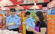 世界杯外围网 -惠民(mín)市場(chǎng)监管局三个维度建强服務(wù)型市場(chǎng)监管执法(fǎ)队伍