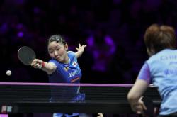 kaiyun官网 -张本美和、小勒布倫(lún)获WTT重庆冠军赛单打冠军
