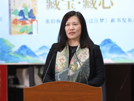 尘封八十载，张伯驹文学遗珠《过江梦》出版