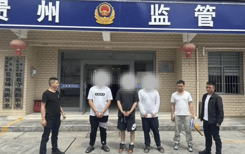 仁怀多起盗窃案“收赃点”被端,仁怀公安顺藤摸瓜,18人落网